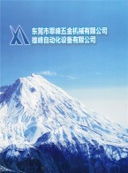 柯馬7公斤超高速機(jī)器人 _2公斤負(fù)重分揀機(jī)器人 _2018華南自動化展-廣東翠峰機(jī)器人科技