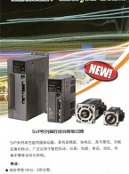 變頻器_伺服驅(qū)動器_車用電機(jī)控制器-深圳市麥格米特驅(qū)動技術(shù)有限公司
