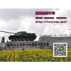 要找周到的呼倫貝爾旅游優(yōu)選呼倫貝爾長(zhǎng)留新旅途旅行社_呼倫貝爾戶外策劃咨詢