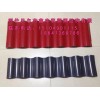 呼倫貝爾彩鋼制石瓦價(jià)格——牙克石彩鋼制石瓦多少錢(qián)