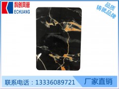 生態(tài)飾面板廠家 供應杭州科創(chuàng)優(yōu)惠的