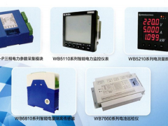 發(fā)動機傳感器壞了，會出現(xiàn)什么故障現(xiàn)象?
