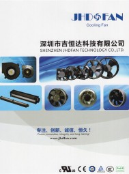 DC、AC、EC全系列軸流散熱風(fēng)扇 ＿全金屬鐵葉耐高溫散熱風(fēng)扇＿橫流風(fēng)扇＿后向式及前向