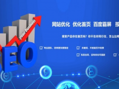 2020年12月廣東 深圳 香港等地區(qū)展會排期表