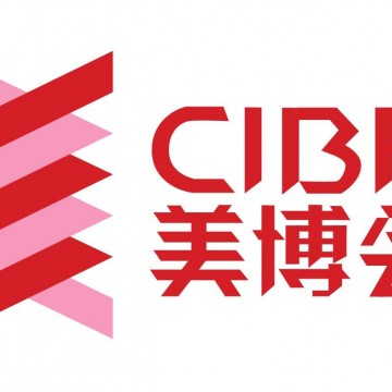2021全國美妝供應(yīng)鏈展打造美妝新理