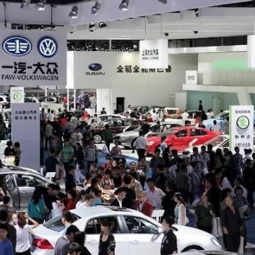 2022西部（西安）國際電氣設(shè)備展覽