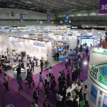 2022中國(深圳)國際半導(dǎo)體展覽會