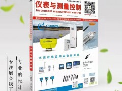 變頻器的正常選型和容量匹配非常重要！