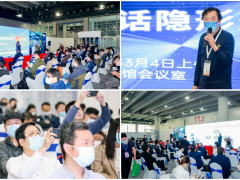 SIAF 2023更多優(yōu)質展商確認參展 全面聚焦前沿自動化技術