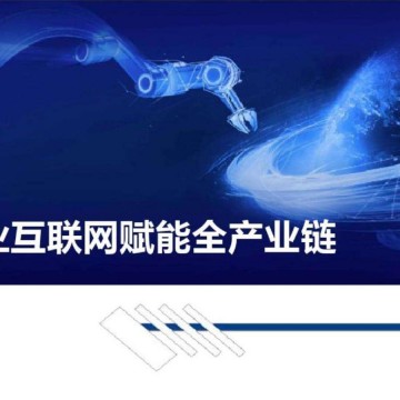 2025深圳國際分析測試及實(shí)驗(yàn)室裝備