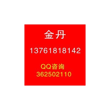 2023第12屆廣州國際智能穿戴設(shè)備及