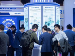 2023世界傳感器大會開幕，漢威科技多領(lǐng)域創(chuàng)新產(chǎn)品引矚目