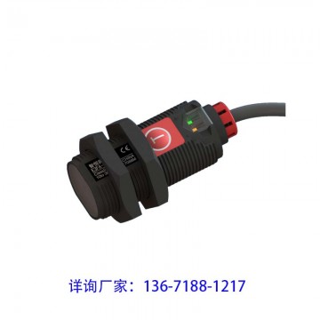 E3TA鏡反射teach-in光電開關(guān)Omron同