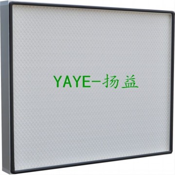 揚(yáng)益YAYE無(wú)塵車間無(wú)隔板高效過濾器
