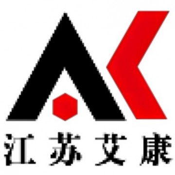 購買化學試劑 江蘇艾康 化學品供應